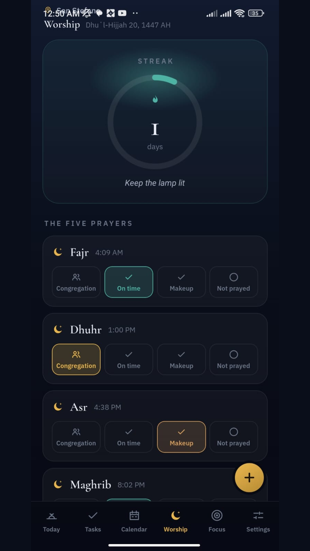 Nibras prayer times screen